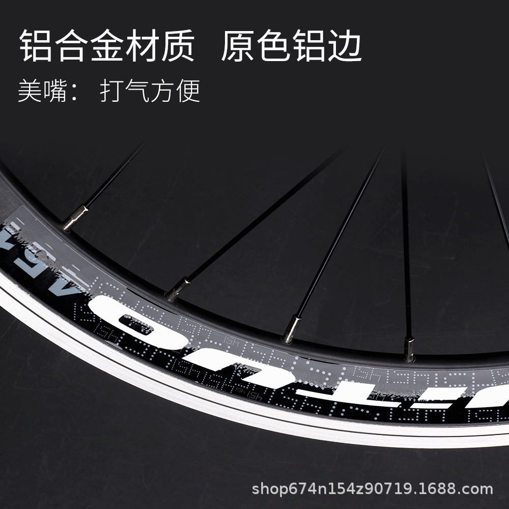 RUITUO 451 juego de ruedas de freno de disco tirón recto anillo de cuchillo grande cubo de rueda de coche plegable 20*1-/8 5 anillo de Peilin 120