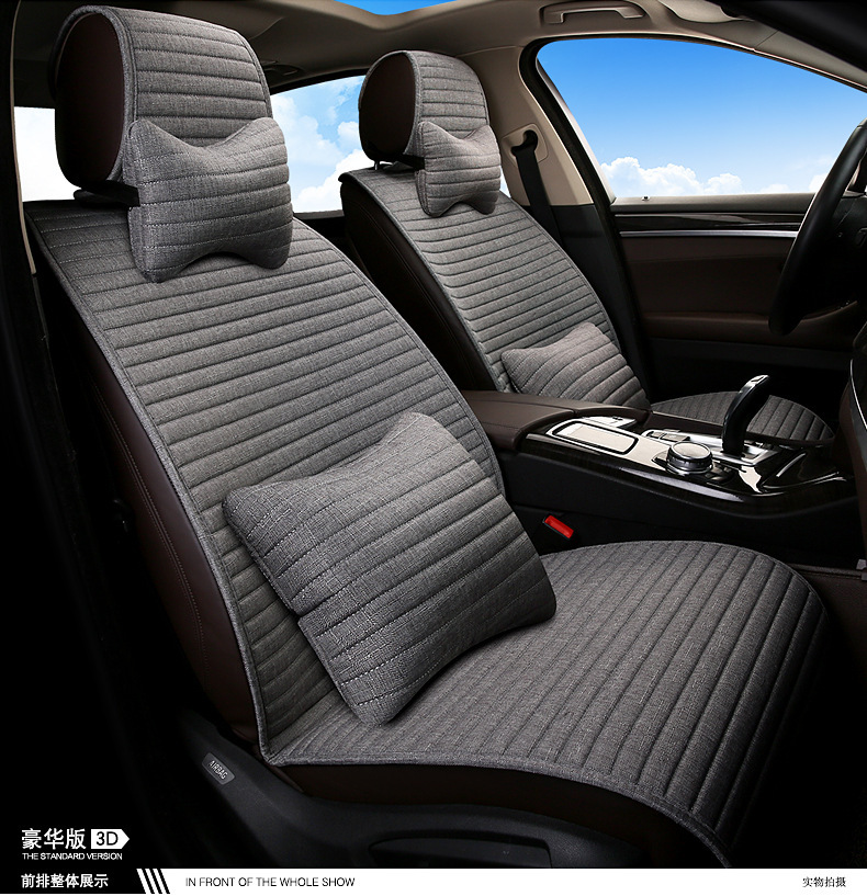 Summer New Car Seat Cushion, Tie-Free Linen Single-Piece, Suitable for All Seasons, with Backrest, Non-Slip, Fully Breathable and Sweat-Absorbent