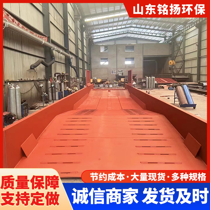 洗车台船式移动式洗车槽工程钢结构移动轮胎过水洗车槽降尘洗车台