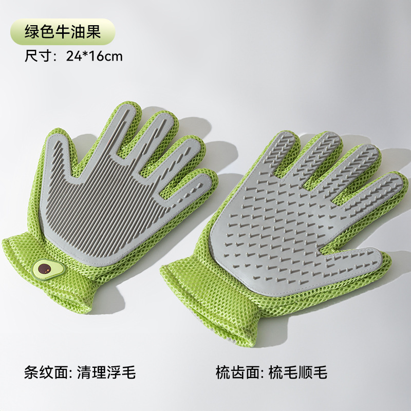 浮き毛を除去する両面猫用手袋、入浴用コーム、犬毛と猫の毛掃除用品、ペットの毛玉除去ツール|undefined