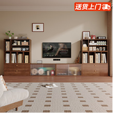 电视柜中古风家具客厅家用收纳储物一体2026新款模块化自由组合柜