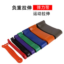 亚马逊 健身阻力带瑜伽辅助圈拉力带tpe弹力绳健身练肩膀背部翘臀