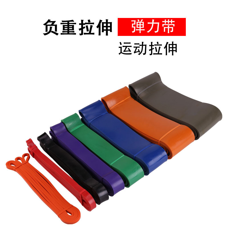 亚马逊 健身阻力带瑜伽辅助圈拉力带tpe弹力绳健身练肩膀背部翘臀
