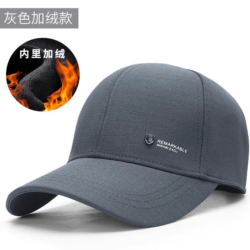 Gray [shield plus velvet]