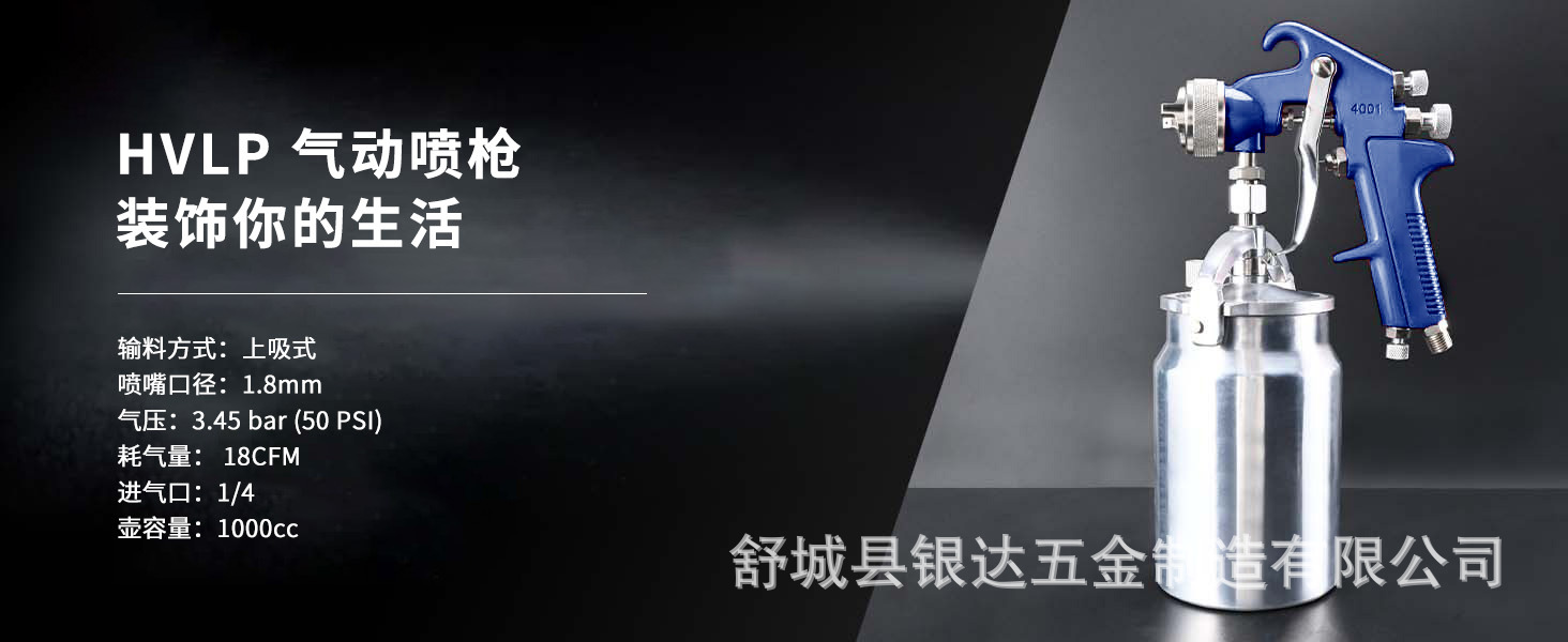 O1CN014ivpB81hGYEXZTCaX_!!2217481404250-0-cib.jpg?__r__=1714447482145