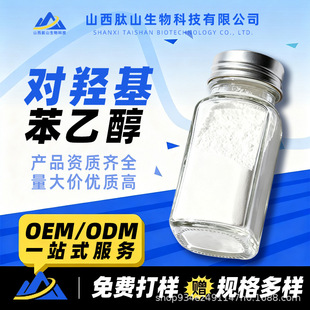 ���u�����Ҵ��ۿƼ������ЙCԭ�Ϸ�ĩ�F؛��ɽ����ͷ��ھ�