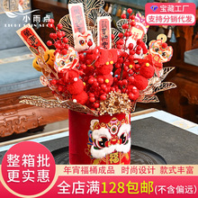 ������Ͱ��Ʒ���걧��Ͱ�A�θ�Ͱ�廨Ͱ�lؔͰ���������滨���ϰ�