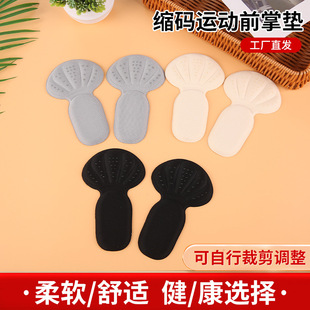 Two-In-One Heel Stickers to Prevent Heel Falling Off, High Heels, Anti-Wear Heel Pads, Large to Small Adjustment, One Size Breathable Sponge