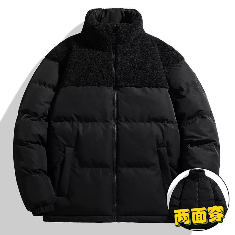 棉服男士冬季新款保暖羊羔绒外套潮流摇粒绒宽松双面穿棉衣面包服