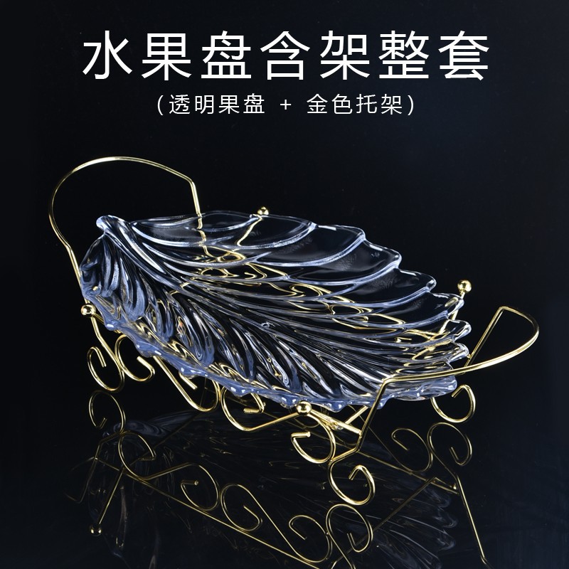 Acrílico plato de merienda personalizada plato de fruta Placa de barra de oscilación plato de fruta de plástico con estante creativo sala de estar plato de fruta grande