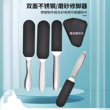 F؛P_SQɰS ȥƤĥ_ʯO _幤b