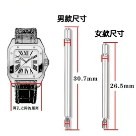 表带;智能手表表带;其他表配件