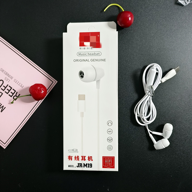 スマートフォンのイヤホン3.5円穴/type-cインターフェイス広口イヤホン線制御マイク付きで電話をかけることができます|undefined