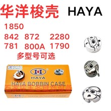 �A��781ƽ�^�i�C�i��1790��о�������ֵ�800A�p�܇845����܇2280