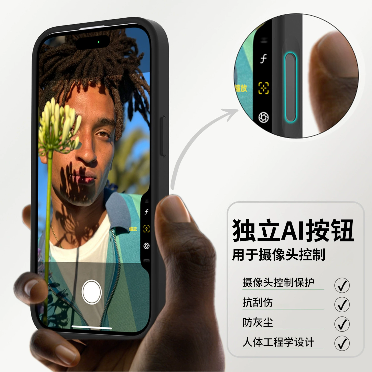 Apple, акриловый совместимый чехол для телефона, iphone16, agile защитный чехол, 16promax