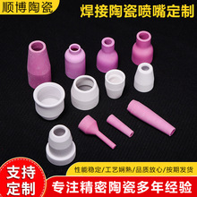 Դ�^�S�Һ����մɇ����մɱ��o�ֺ����մ��͸ߜ���ĥ�����մ����