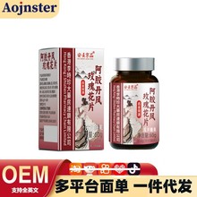 ��ؑ��Ʒ��r�䰢�z���Põ�廨Ƭ��Ƭ�ǹ�60�˱���S��ֱ�l  �F؛