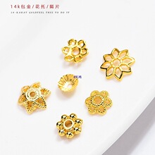 18�����U��С���и�Ƭ��ɫ�~��ñ�|Ƭ�ִ���������������