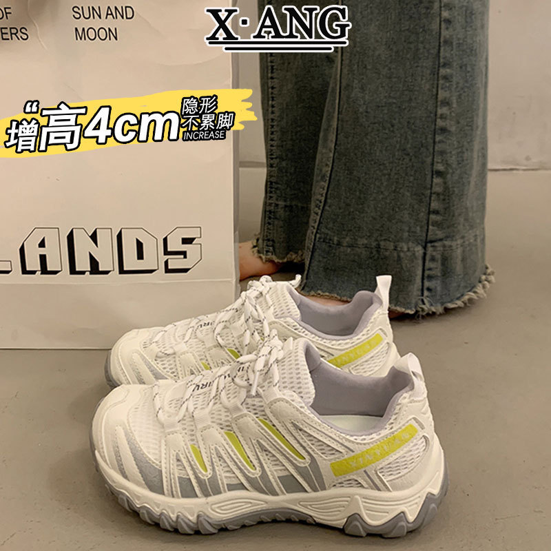 Popular Ugly-Cute Shoes, Summer Breathable Mesh Shoes, Women's Lace-Up Shoes That Make Feet Look Smaller, Casual Sports Dad Shoes