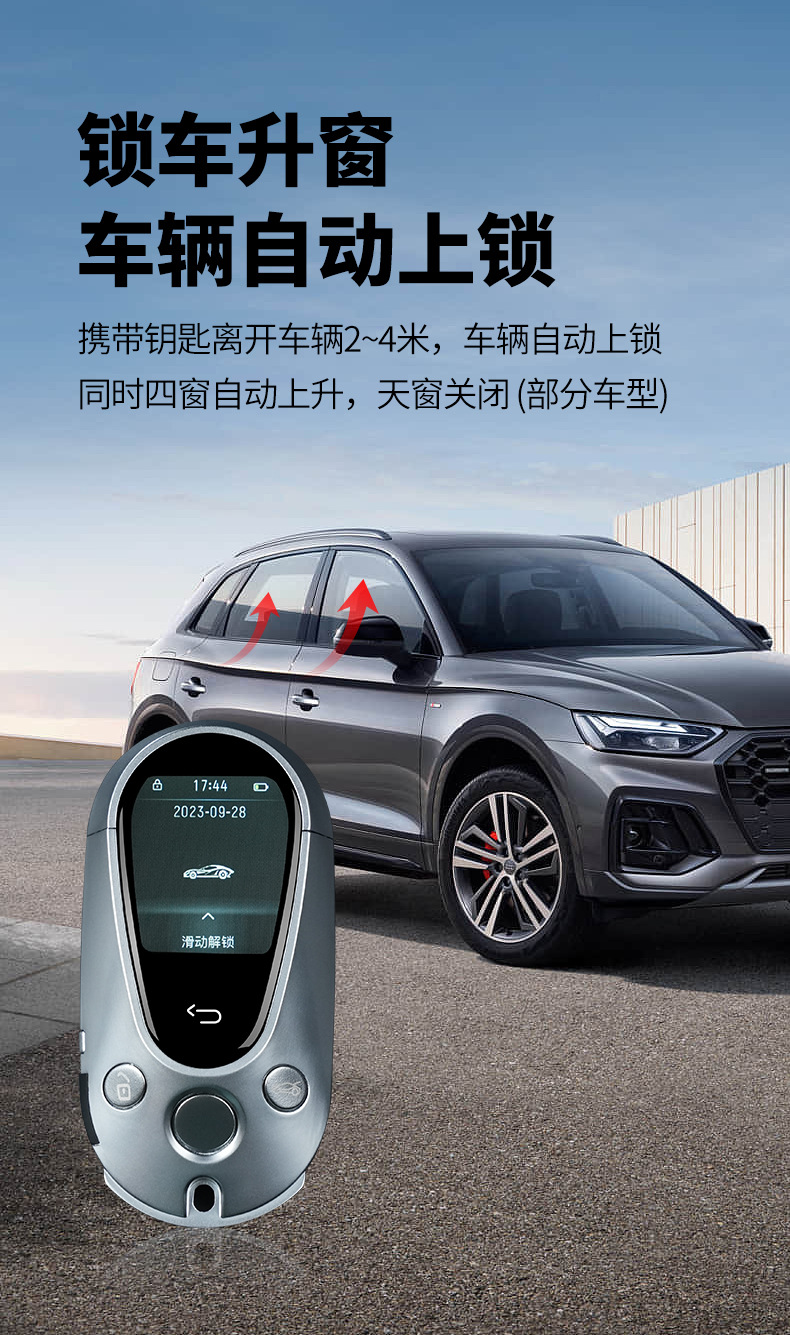 Universal Cf700 Smart Lcd Key Suitable for Models with One-Button Start, Modified Touch Screen, Cross-Border Foreign Trade