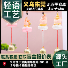 �F؛��ͬ�Ą�������K����܇��������ƽ������͹ŶY�����l