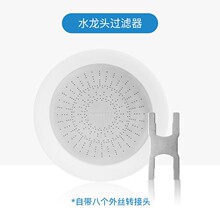 �n��BOD�n��ˮ���^�^�V��ϴĘ�؏N���ԁ�ˮ��ˮ������ȷ��R