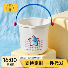 加厚塑料水桶学生宿舍洗脸盆储水桶手提洗衣桶套装家用大号圆桶