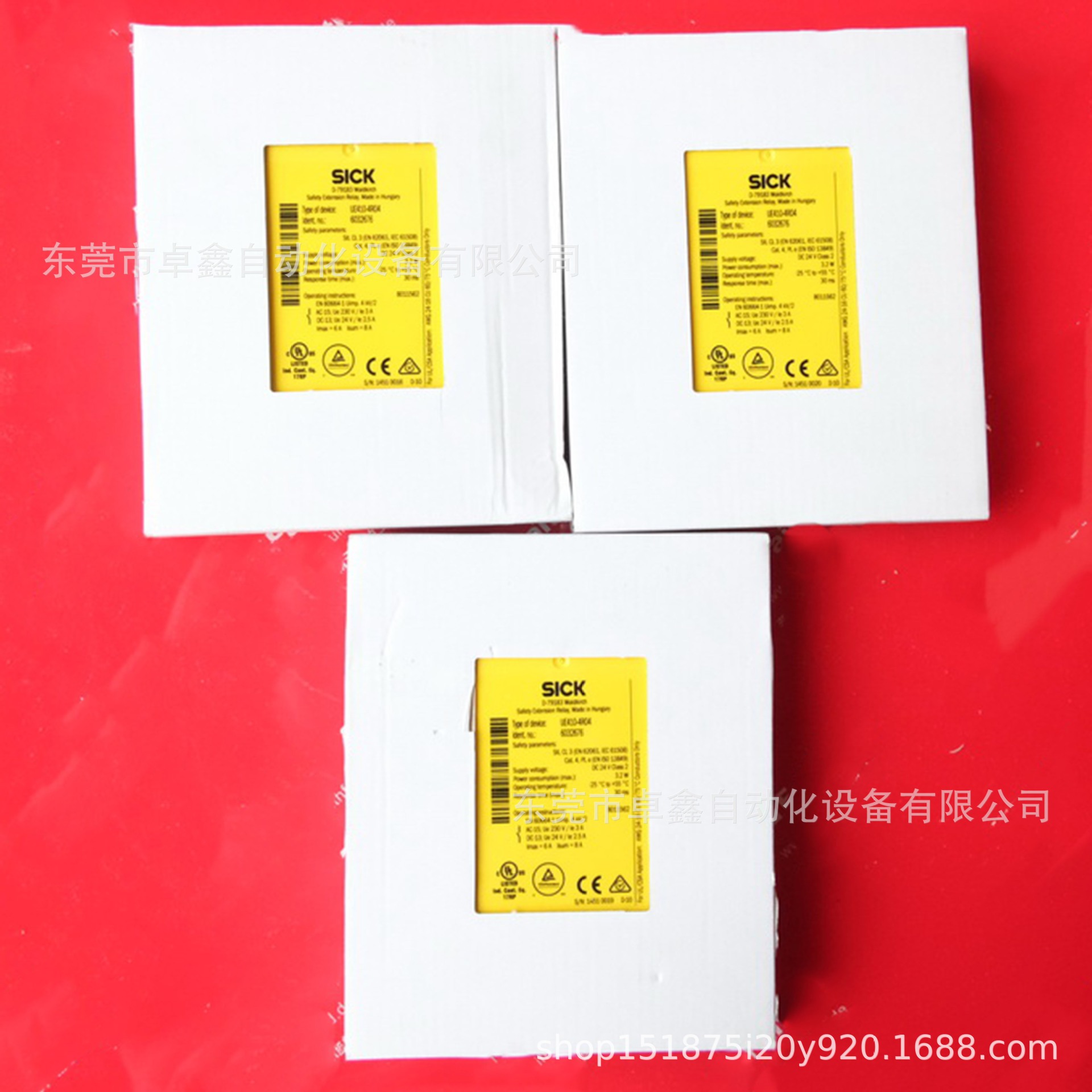 西克 UE410-4RO4 全新安全控制继电器模块 现货议价