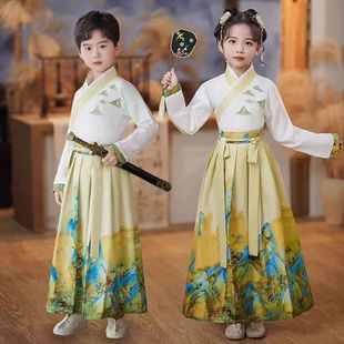 New Chinese style hanfu children's Chinese style horse face suit skirt performance costume middle school student three-character Sutra Tang suit performance