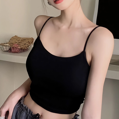 Citrus-Infused Adjustable Strap Women's Large U-Back Sexy Backless Bralette with Built-in Padded Cups, Wearable as Outerwear, Revealing Back Design, Can Be Paired with Tank Top