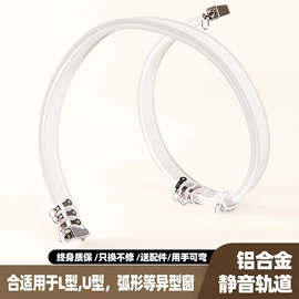 成品窗帘;布艺窗纱;其他窗帘配件