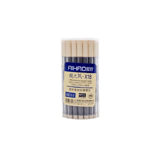 Hobby 2B pencil refill extra long 0.5/0.7 lead 20 pack automatic pencil refill student stationery gift