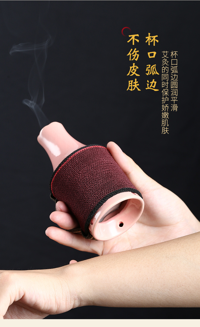 Ceramic Peach Blossom Moxibustion Jar Facial Warming Tool with Cloth Cover and Ash Guard key features