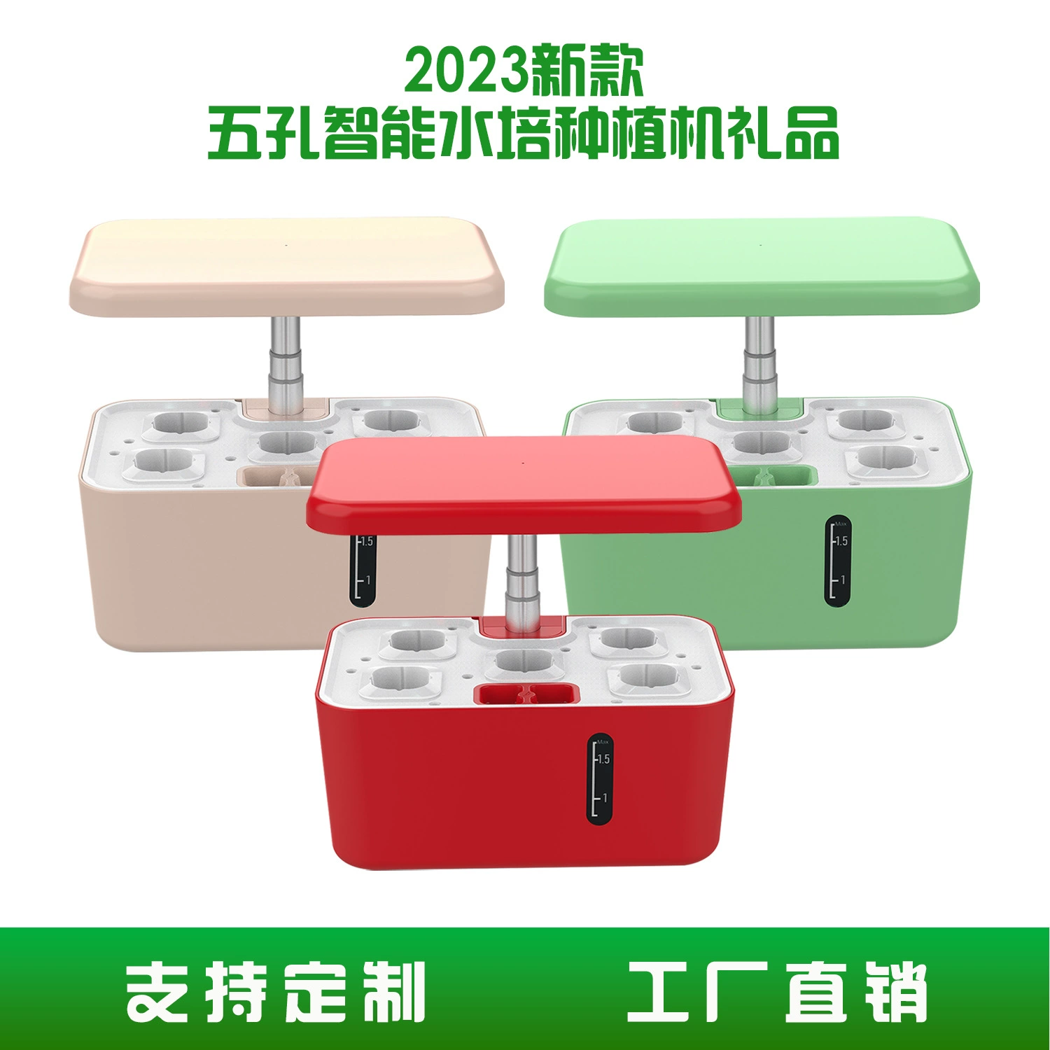 Интеллектуальная гидропонная установка IGS-39 для выращивания растений в помещении, подарочная акция, специальная трансграничная модель начального уровня