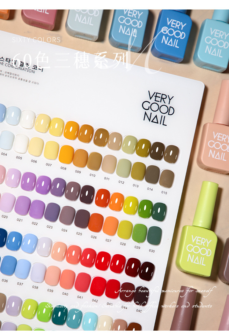 一键复制_20240307145504