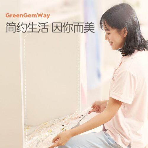 IYR7 Vacuum Compression Bag Storage Bag for Thickened Blankets, Clothes, Fabric Quilts, Household Electric Pump, Durable