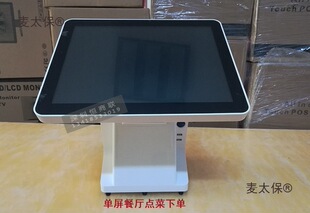 j8���w�|��������տ�C���p���c�˻���c���y�Cһ�w�CI5��̫��