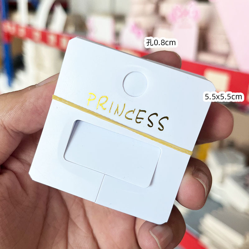 抓夾通用掛卡塑料卡片髮飾diy展示吊牌防撕裂卡紙包裝材料