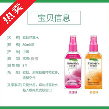 Դ�^�S��̩���䷽���ˮ��Ç��F�������x��¶ˮ��������x���Һ