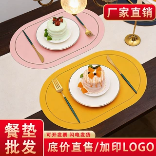 法式椭圆餐垫定制印logo皮革防水防油西餐隔热垫批发小尺寸茶杯垫
