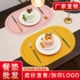 定制防油防水法式隔热垫