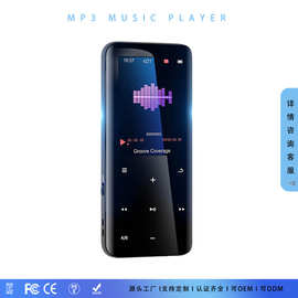 跨境MP3播放器蓝牙外放触屏MP3学生音乐无损安卓听音乐插卡便携式