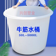 ţ��ˮͰ�Ӻ����ϴ�AͰʳƷ��ᄾưl�̓���ʢˮ����Bֳ�����zͰ