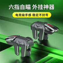 �������u����G21��ָ�Ә����Α��ֱ����O�����o���S��ֱ�N�¿�