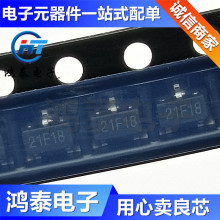 ȫ�� EMFA0P02J ˿ӡ21*** EMFAOP02J ��ЧӦ�� 1��P���� SOT-23