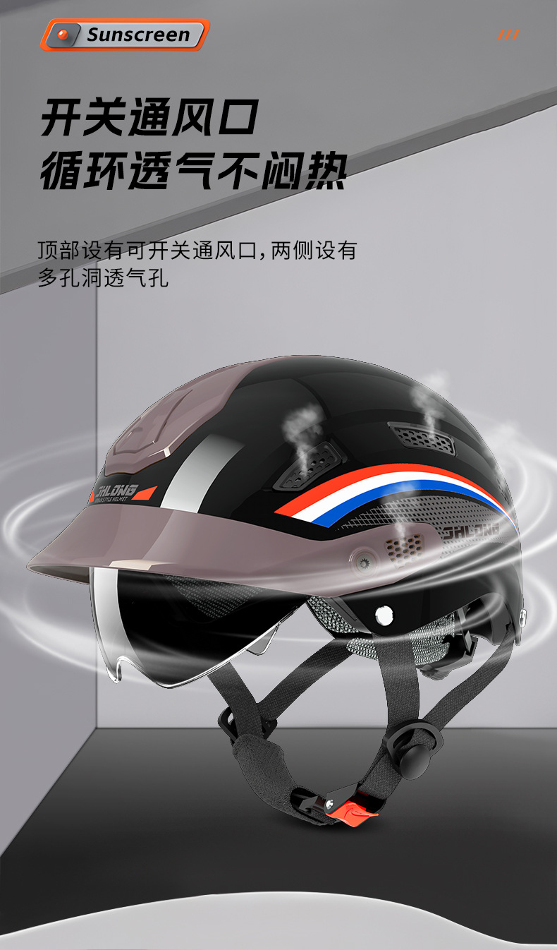 Junhao Long 3C certified electric motorcycle helmet for men and women, summer sun protection, all-season universal safety helmet, half helmet wholesale