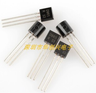 ȫ�� 2SD965 D965 TO-92 20V/5A/1W С�������O��