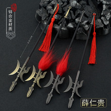 Ѧ���F����Ӱҕ��߅Ѧ���F���쮋�����ģ�͹�ˇƷ�[��