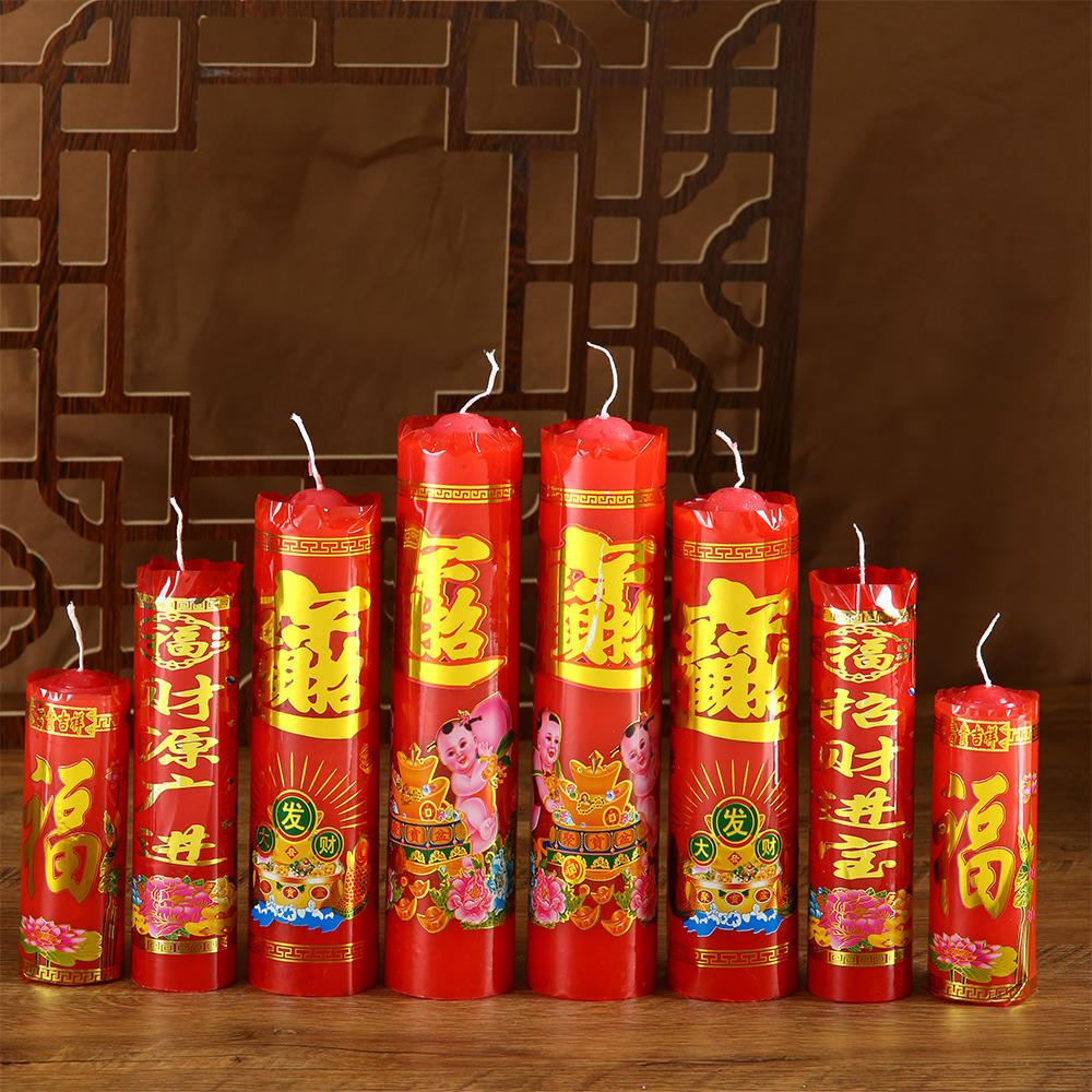 特大號加粗蠟燭紅對燭圓柱家用拜神禮佛節日蠟燭紅蠟燭廠家批發