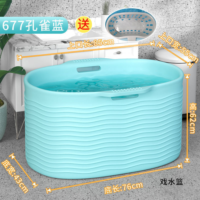 677o 엘프 블루 플러스 사이즈 두꺼운 + 뜨거운 판매 무료 교수형 바구니